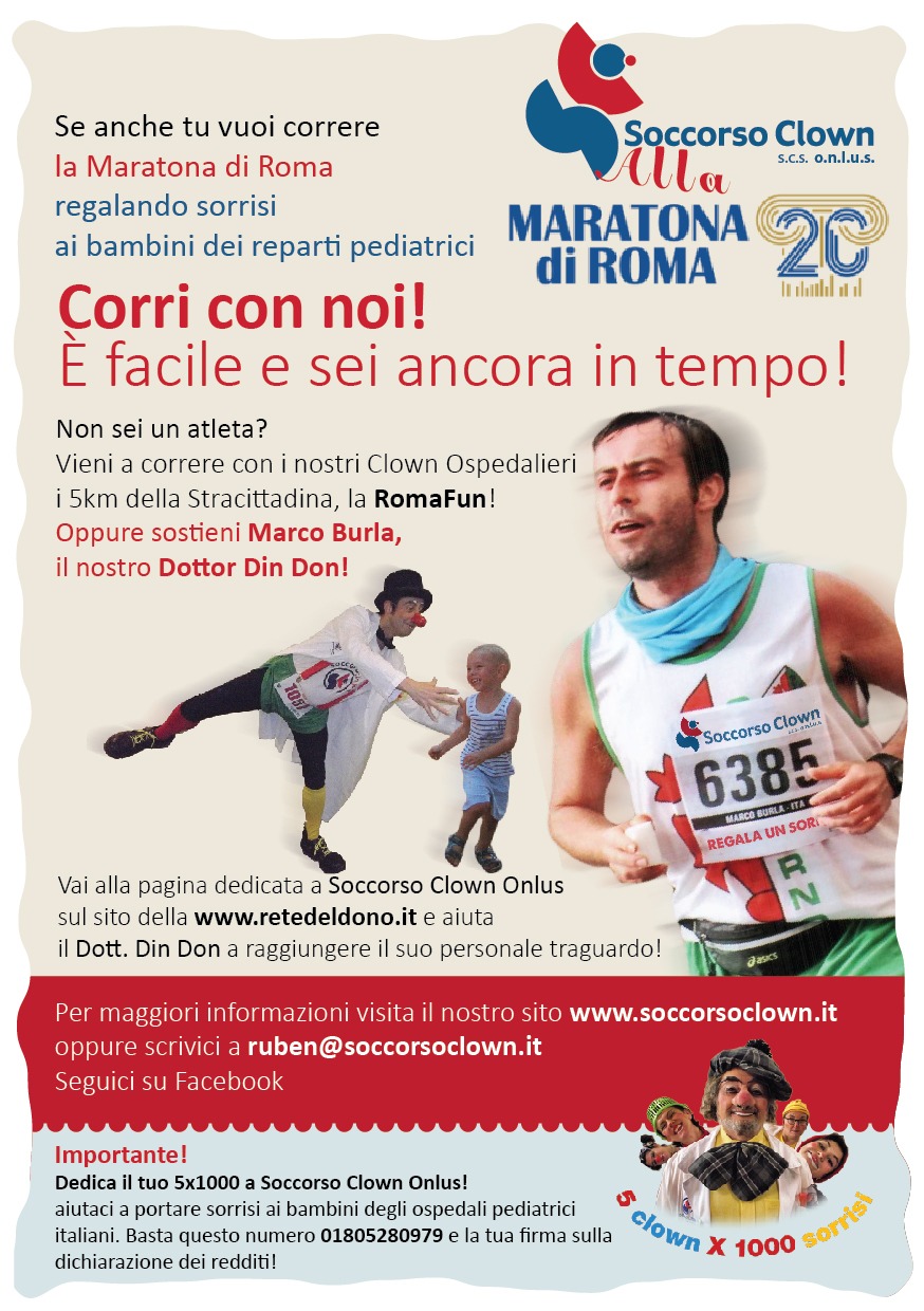 volantino Maratona di Roma